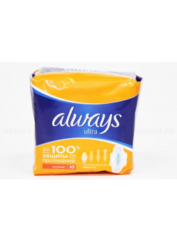 Прокладки Always ультра нормал N 10