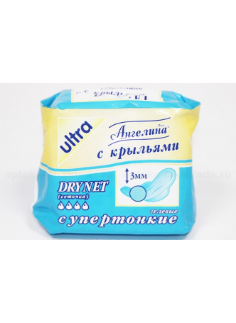 Прокладки Ангелина Drynet ультра супертонкие N 8 оптом