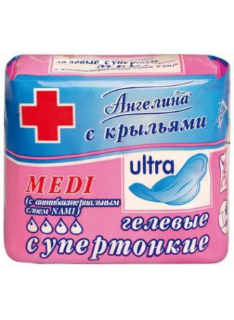 Прокладки Ангелина Medi с антибактер слоем Nami пак 4 капли N 8