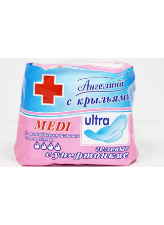 Прокладки Ангелина Меди с крыльями ультра супертонкие N 8 оптом