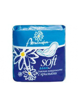 Прокладки Ангелина Soft пак с крыл N 8 оптом