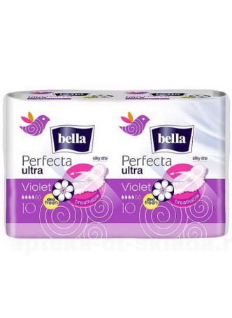 Прокладки Белла perfecta ultra фиолет silky drai N 20 оптом
