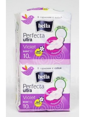 Прокладки Белла perfecta ultra фиолет silky drai N 20 оптом