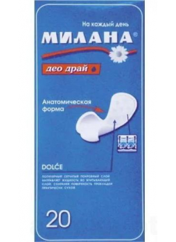 Прокладки Милана Dolce ежедн драй део N 20