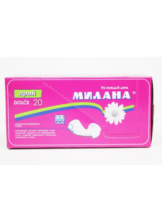 Прокладки Милана Dolce ежедн драй N 20 оптом