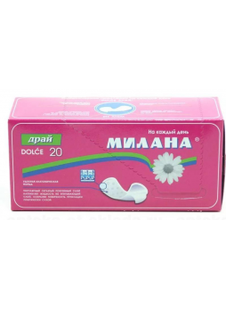 Прокладки Милана ежедн ультра драй део N 20