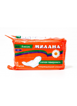 Прокладки Милана классик софт N 10