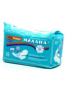 Прокладки Милана комфорт софт-гель N 10