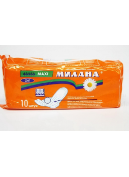 Прокладки Милана макси софт N 10