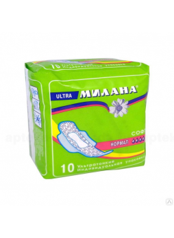 Прокладки Милана ультра нормал софт N 10