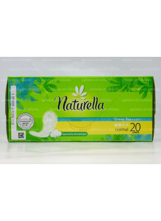 Прокладки Натурелла ежедн нормал Green Tea magic N 20 оптом