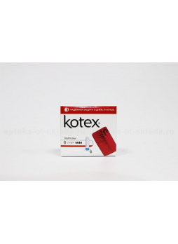 Тампоны Котекс Ultra Sorb супер N 8