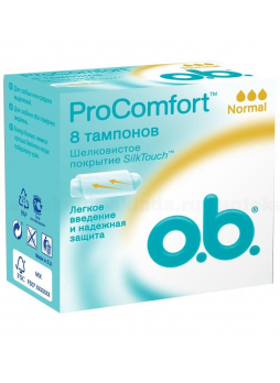Тампоны O.b прокомфорт нормал N 8