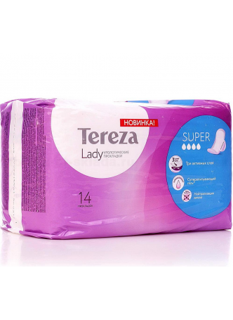 Tereza Lady super урологические прокладки N 14