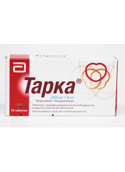 Тарка тб п/о плен с модиф высвоб 240мг+4мг N 28