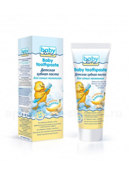 BABYLINE Детская зубная паста со вкусом БАНАНА, от 1 до 4 лет, 75 мл N 1