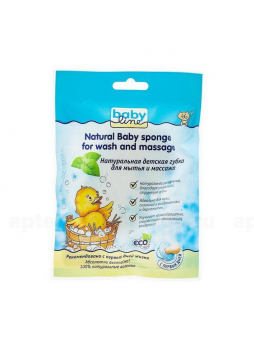 BabyLine Губка для мытья и массажа из натуральных волокон растения N 1