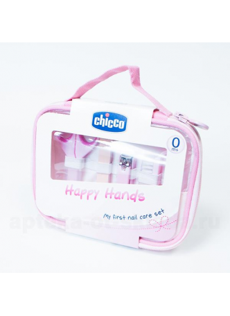 Chicco Happy Hands набор маникюрный д/ухода за руками розовый ножницы+пилка 6шт+щипчики+щетка N 1 оптом