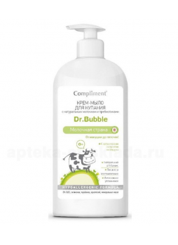 COMPLIMENT Dr.Bubble крем-мыло д/купания Молочная страна 400мл N 1