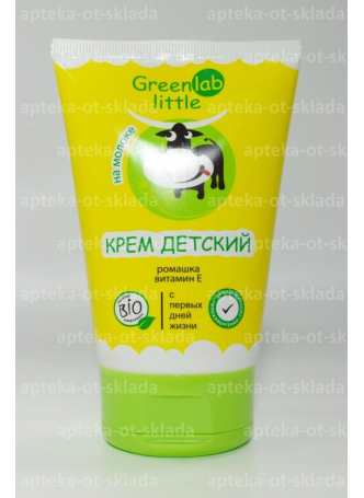 Greenlab little крем детский молоко/ромашка вит Е 100 мл N 1 оптом