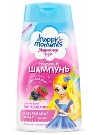 Happy moments маленькая фея шампунь нежный 240мл послушные локоны от 1года без слез N 1