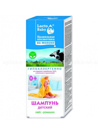 Lacto Baby шампунь детский 200мл ромашка/овес N 1