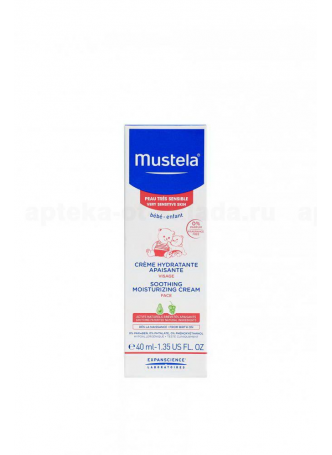 Mustela крем д/детей 40мл увлажняющий успокаивающий д/лица д/чувст кожи 0+мес N 1 оптом