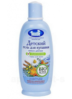 Наша мама детский гель д/купания д/чувствительной/проблемной кожи 250 мл N 1