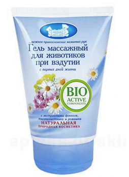 Наша мама детский крем 100г N 1