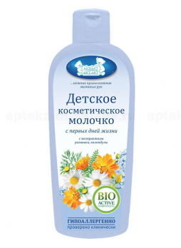 Наша мама детское косметическое молочко 150 мл N 1