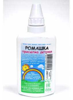 Присыпка детская Ромашка 40 г N 1