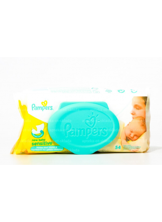 Салфетки влажные Памперс New baby sensitive N 54 оптом