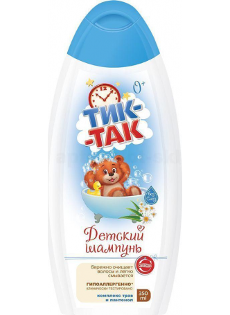 Тик-так шампунь детский 350мл комплекс трав/пантенол без слез N 1 оптом