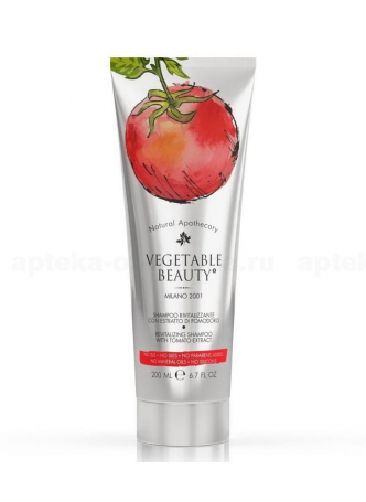 Vegetable Beauty шампунь ревитализирующий с экстрактом помидора 200 мл N 1 оптом