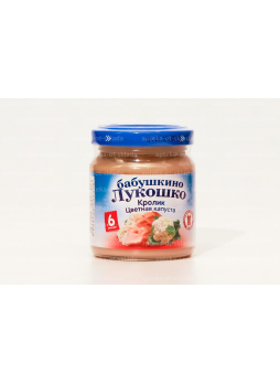 Баб лукошко Пюре кролик/цветная капуста 100г N 1