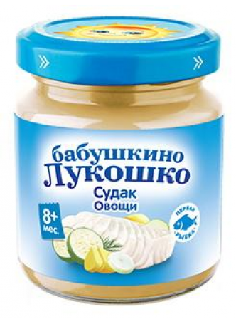 Баб лукошко пюре судак с овощами 8+мес 100г N 1