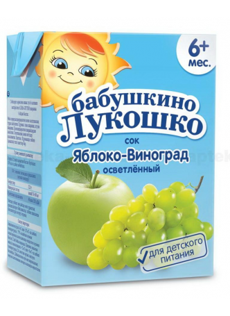 Бабушкино лукошко Сок яблоко/виноград осветл/без сах 200г N 1 оптом