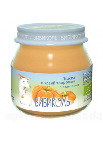 Бибиколь пюре тыква/козий творожок 6+ 80г N 1 оптом