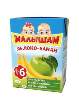 ФрутоНяня Малышам Нектар яблоко/банан не осветл 125мл N 1
