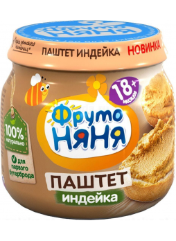 ФрутоНяня паштет из мяса индейки с печенью 18+ мес 80г N 1