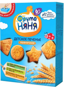 ФрутоНяня печенье детское пшеничное 6+ мес 150г N 1