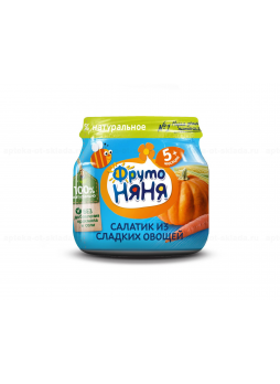 ФрутоНяня пюре салатик из сладких овощей (тыква, морковь, кукуруза) 80г 5+мес N 1