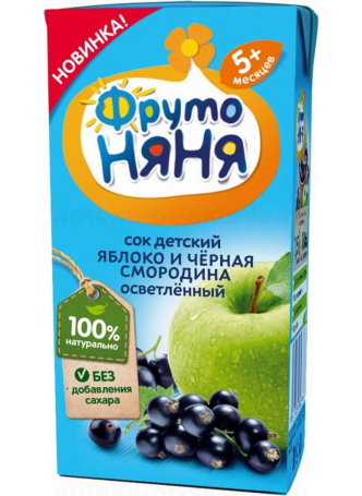 ФрутоНяня Сок яблоко/черная смородина осветл без сахара 200мл 5+мес N 1 оптом
