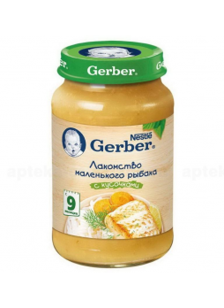 Gerber консервы лакомство маленького рыбака с кусочками 200г от1года N 1