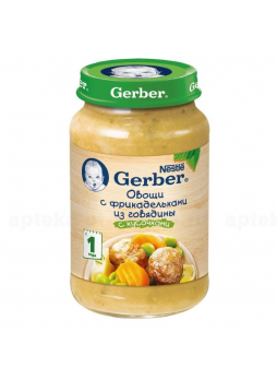 Gerber пюре 200г овощи с фрикадельками из говядины от 1года N 1