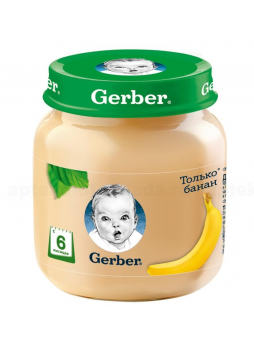 Gerber пюре банан б/сахара 130г 6+мес N 1
