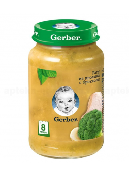 Gerber пюре рагу из кролика с брокколи 190г с кусочками 8+мес N 1