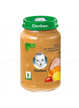 Gerber пюре рагу из телятины с овощами 190г с кусочками 8+мес N 1