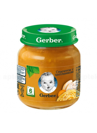 Gerber пюре спагетти с цыпленком 125г 6+мес N 1 оптом