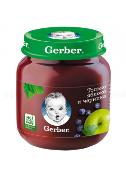 Gerber пюре яблоко и черника 130г 5+мес N 1